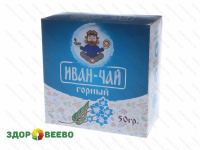 фото Иван-чай «Горный», 50г