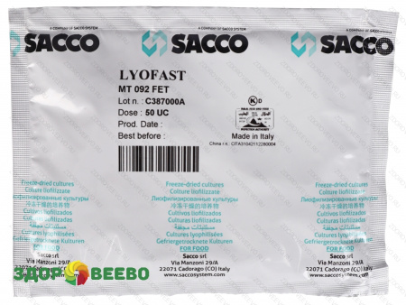 Закваска для сыра Lyofast MT 092 FET 50UC (на 1600 - 6250л, Sacco )