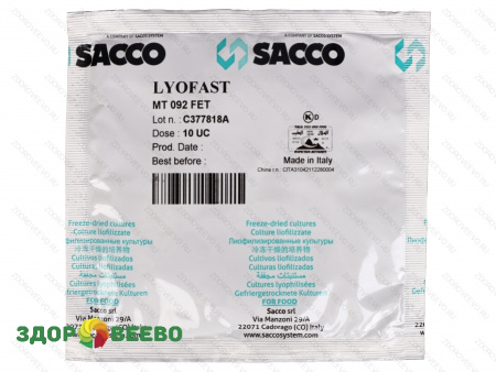 Закваска для сыра Lyofast MT 092 FET 10UC (на 300 - 1250л, Sacco)