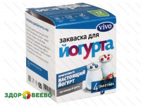 фото Закваска Йогурт VIVO (4 пакетика по 0,5 гр)