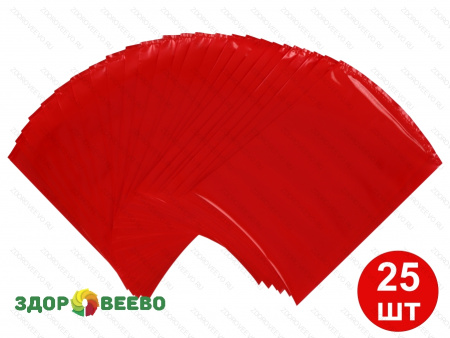 Пакет для созревания и хранения сыра термоусадочный 180х250 мм, цвет красный, прямоугольный, упаковка 25 шт.
