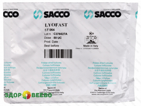 Закваска термофильная Lyofast ST 064 50 UC (на 500 - 10000л, Sacco)